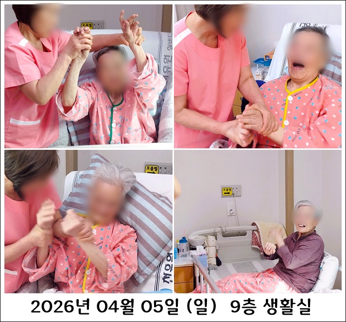 2b9d977d7185feed44b7d2ecaf622c3e_1775780