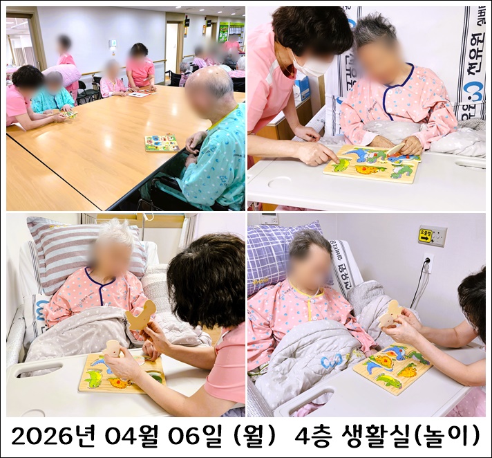 2b9d977d7185feed44b7d2ecaf622c3e_1775801