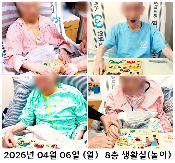 2b9d977d7185feed44b7d2ecaf622c3e_1775801