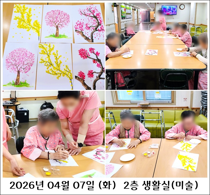 2b9d977d7185feed44b7d2ecaf622c3e_1775801