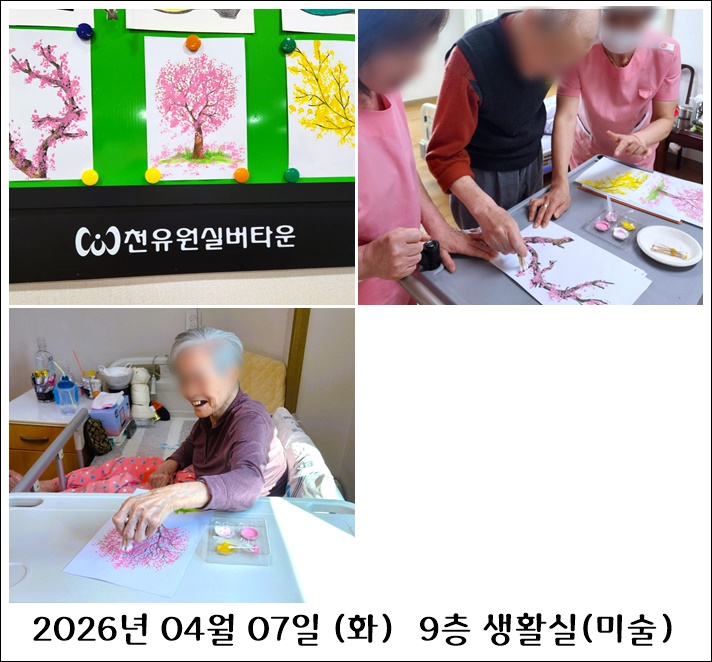 2b9d977d7185feed44b7d2ecaf622c3e_1775801