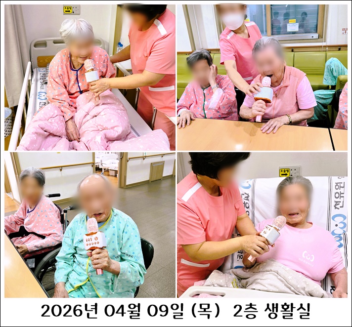 2b9d977d7185feed44b7d2ecaf622c3e_1775801