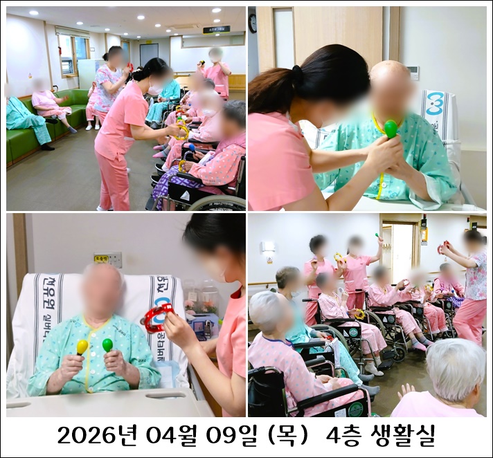 2b9d977d7185feed44b7d2ecaf622c3e_1775801