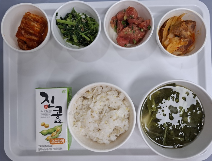 2d328976176faa23c651d36d03b06298_1776993