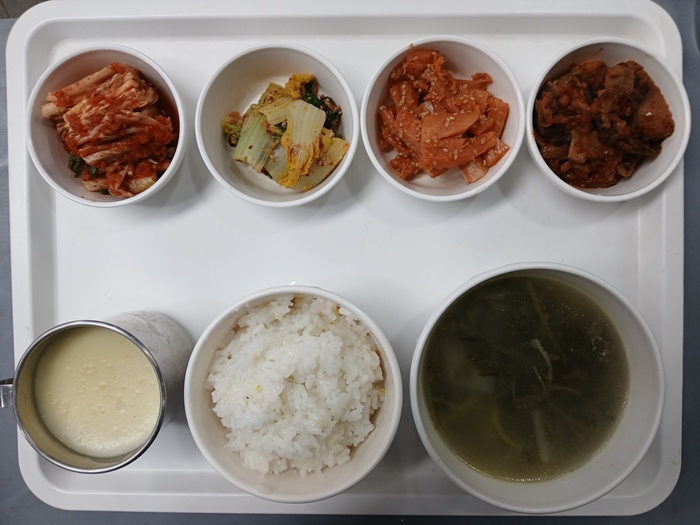 2d328976176faa23c651d36d03b06298_1776993