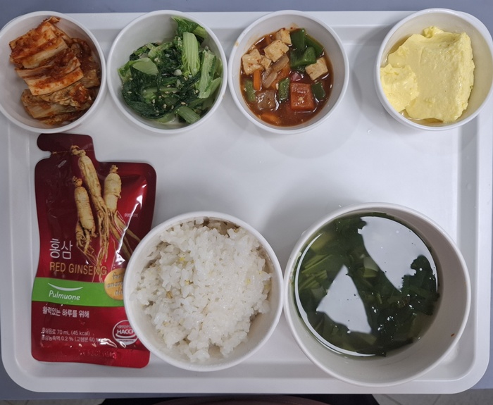 2d328976176faa23c651d36d03b06298_1776994