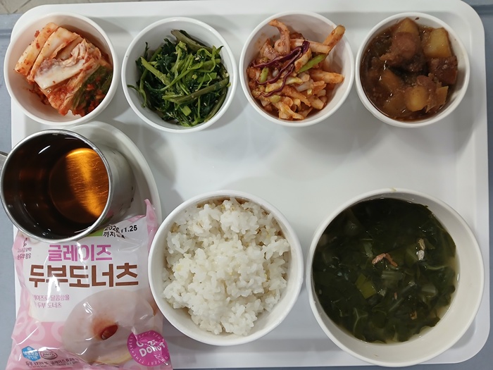 2d328976176faa23c651d36d03b06298_1776994