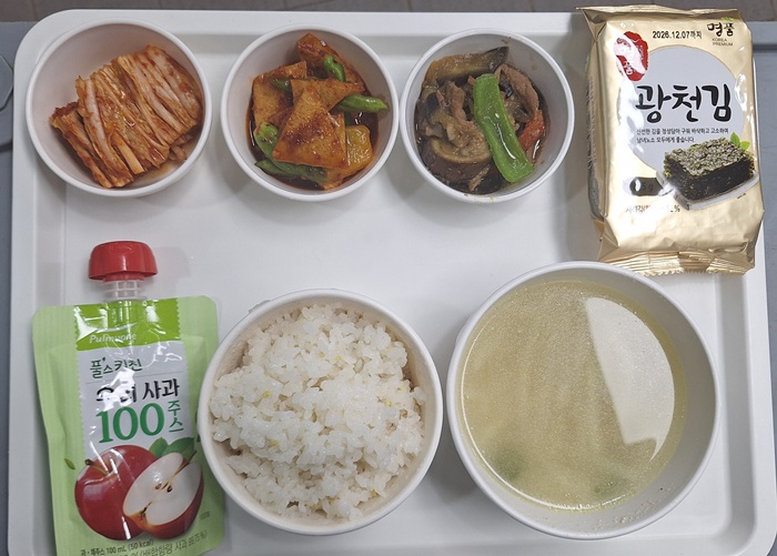 2d328976176faa23c651d36d03b06298_1776994