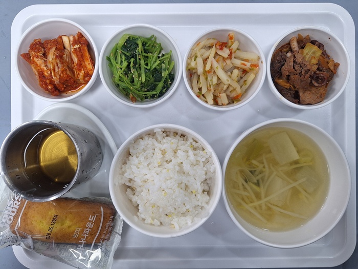 2d328976176faa23c651d36d03b06298_1776994