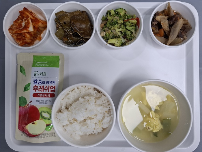 2d328976176faa23c651d36d03b06298_1776994