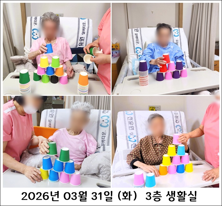 38541b79c0d01e532748bd03405e1353_1775111