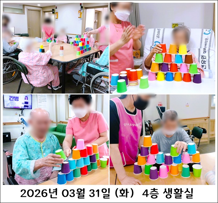 38541b79c0d01e532748bd03405e1353_1775111