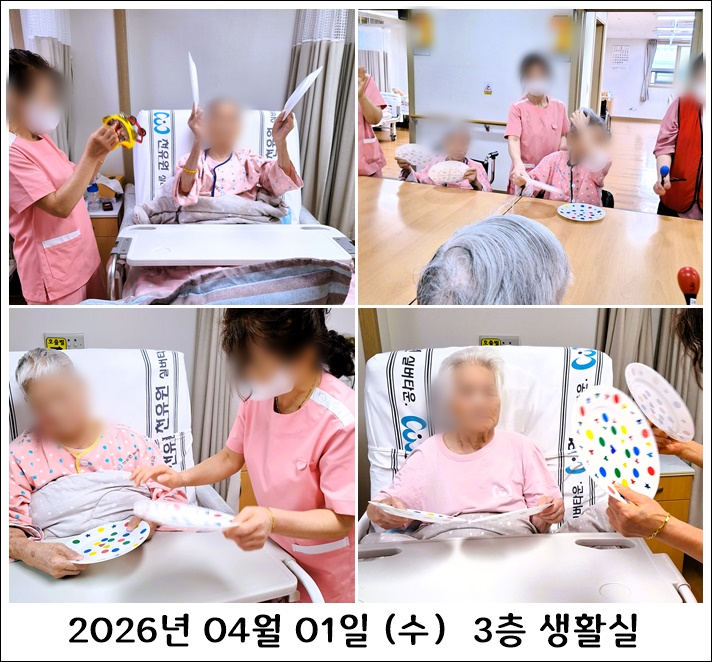 6558d6f221b6ffc6601adea4b512b682_1775531