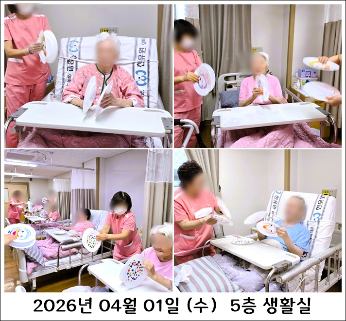 6558d6f221b6ffc6601adea4b512b682_1775531