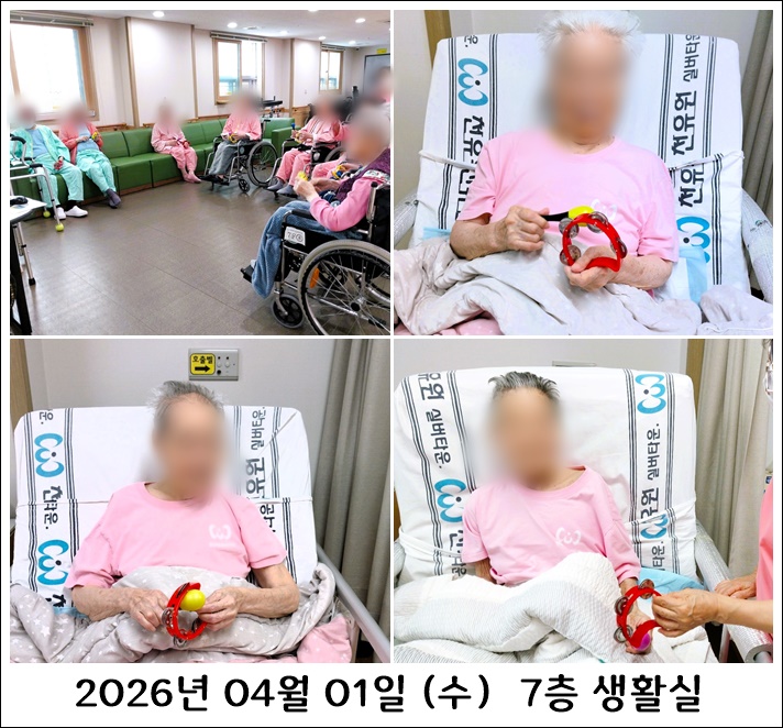 6558d6f221b6ffc6601adea4b512b682_1775531