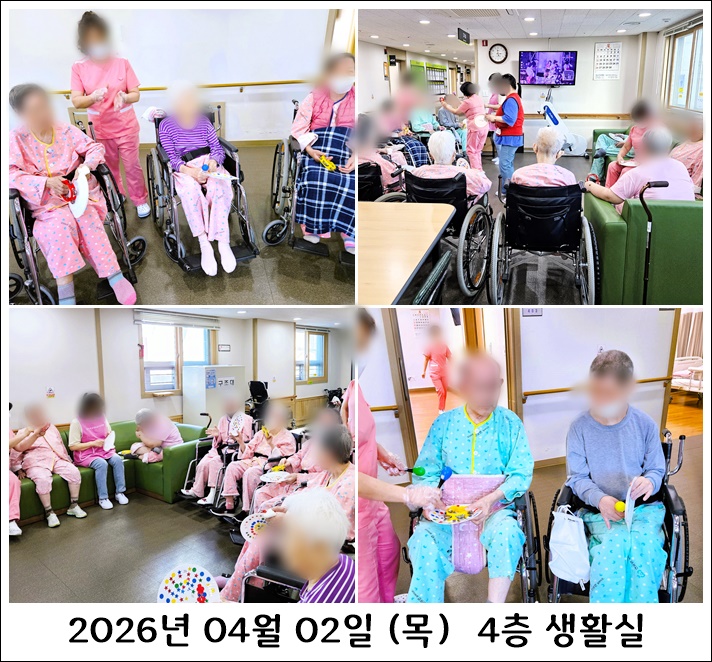 6558d6f221b6ffc6601adea4b512b682_1775531