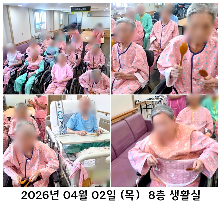 6558d6f221b6ffc6601adea4b512b682_1775531