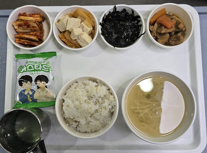 6ce64b9682b2ce2627c1cde69e57813b_1775101