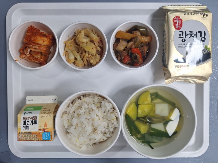 78584b8eb8f4b8a8f9e4fa4e204a585c_1776920