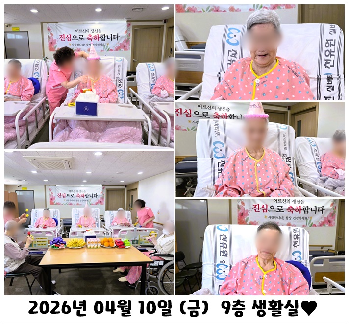 95e4920a91b7f6e504bf941ad414f287_1776152