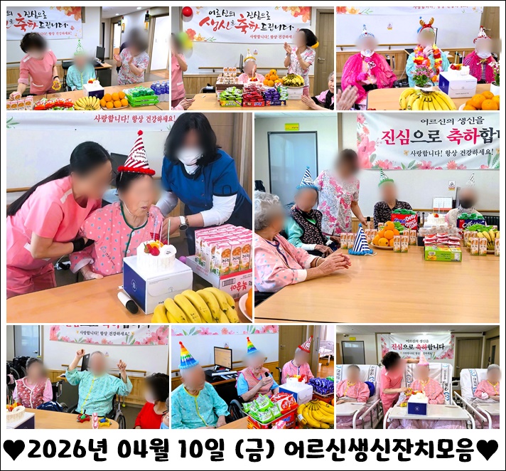 95e4920a91b7f6e504bf941ad414f287_1776152181_9919.jpg 95e4920a91b7f6e504bf941ad414f287_1776152