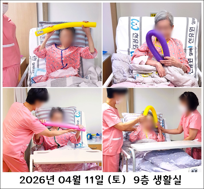 95e4920a91b7f6e504bf941ad414f287_1776152