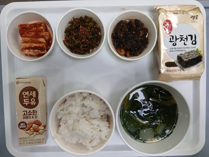 a296254bd32ce964bdd47ba833857057_1776145