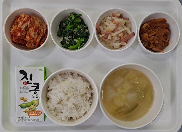 a296254bd32ce964bdd47ba833857057_1776223