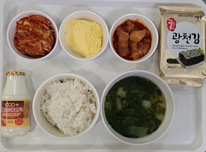 a296254bd32ce964bdd47ba833857057_1776225