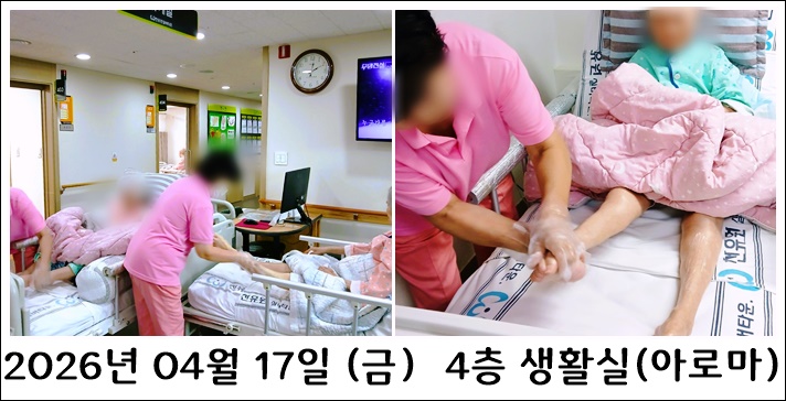 c4311401293260622ef5b7926e29201b_1777533