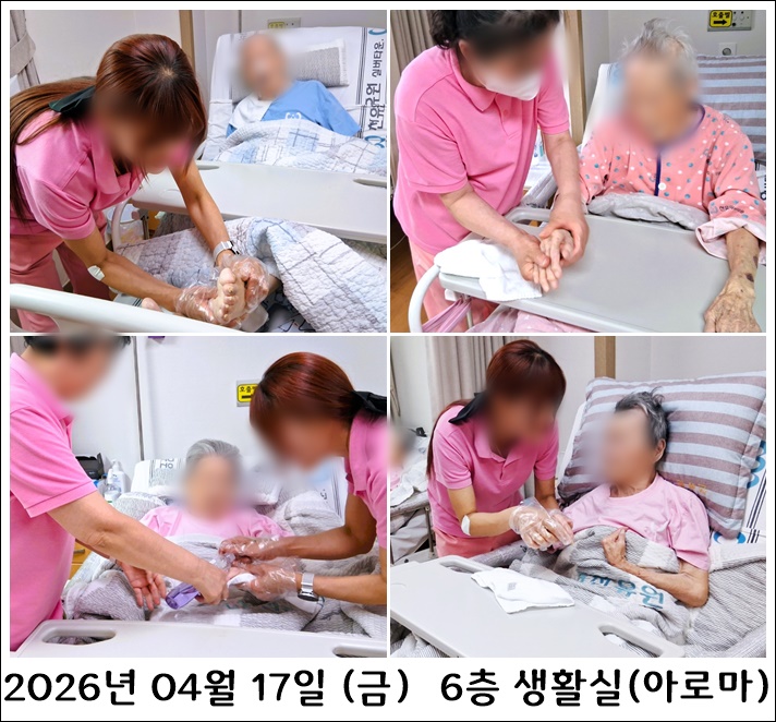 c4311401293260622ef5b7926e29201b_1777533