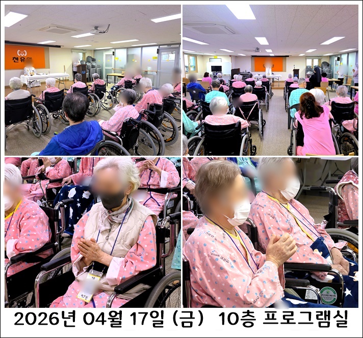 c4311401293260622ef5b7926e29201b_1777533