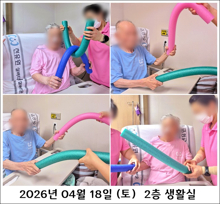 c4311401293260622ef5b7926e29201b_1777533