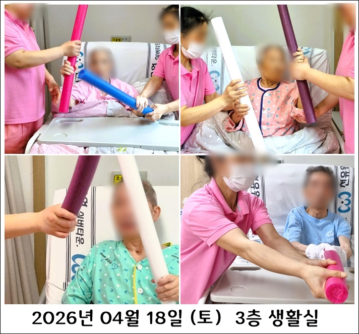 c4311401293260622ef5b7926e29201b_1777533