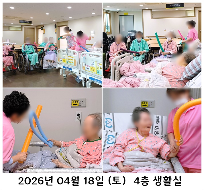 c4311401293260622ef5b7926e29201b_1777533