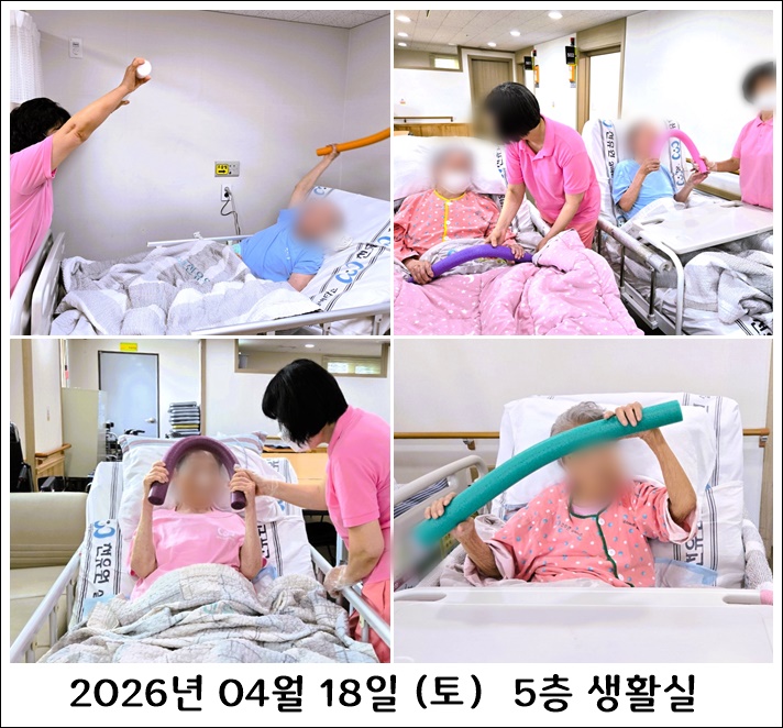 c4311401293260622ef5b7926e29201b_1777533