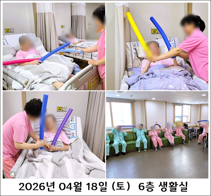 c4311401293260622ef5b7926e29201b_1777533