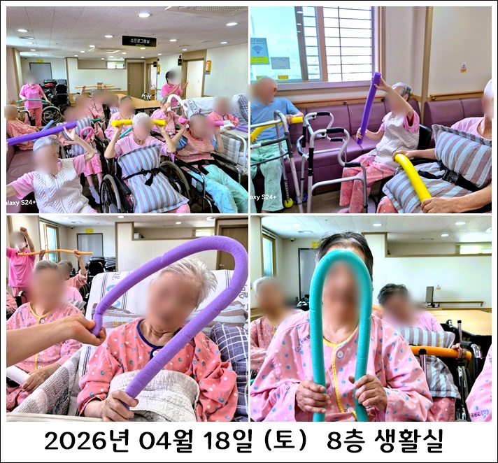 c4311401293260622ef5b7926e29201b_1777533