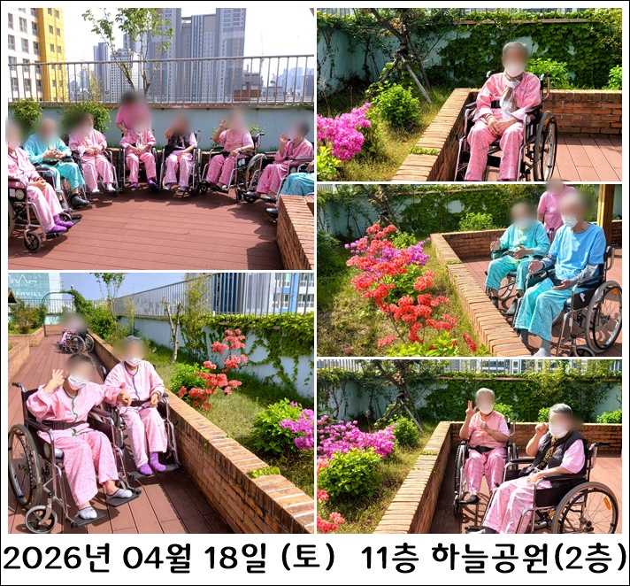 c4311401293260622ef5b7926e29201b_1777533