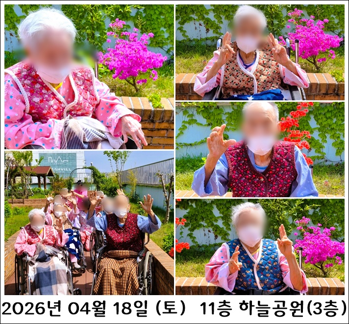 c4311401293260622ef5b7926e29201b_1777533