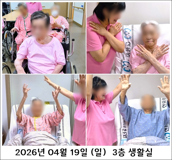 c4311401293260622ef5b7926e29201b_1777533