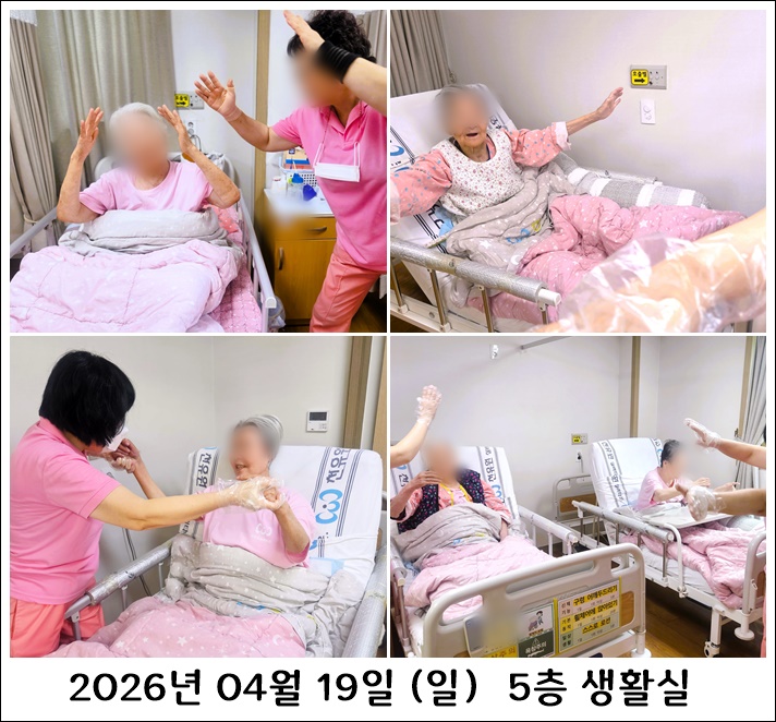 c4311401293260622ef5b7926e29201b_1777533