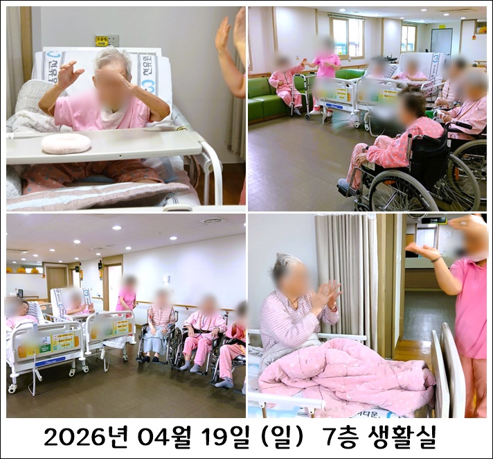 c4311401293260622ef5b7926e29201b_1777533