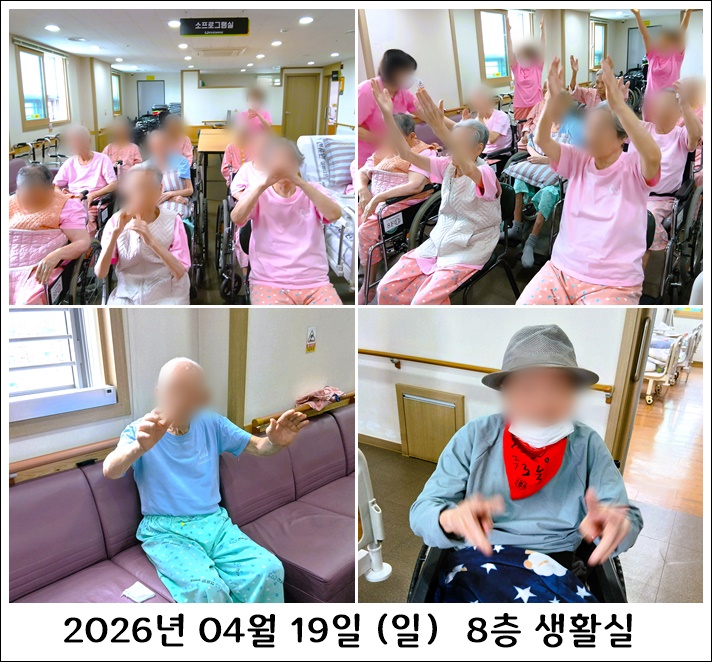 c4311401293260622ef5b7926e29201b_1777533