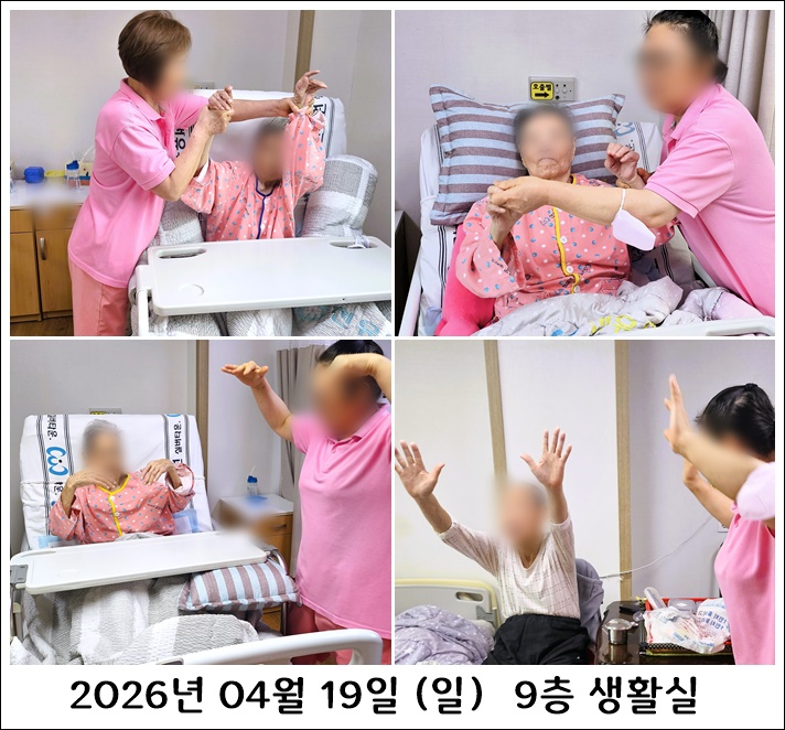 c4311401293260622ef5b7926e29201b_1777533