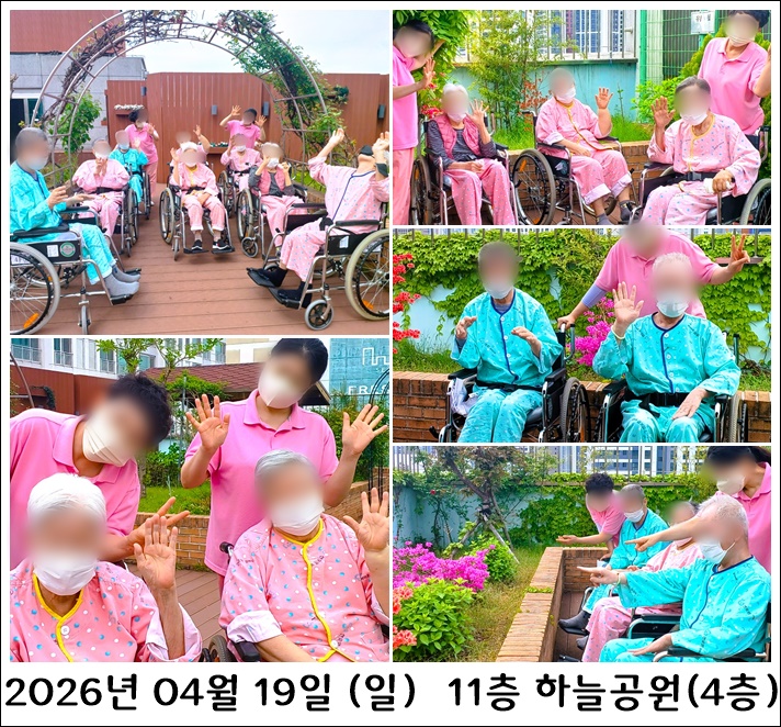 c4311401293260622ef5b7926e29201b_1777533