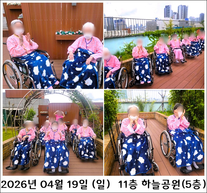 c4311401293260622ef5b7926e29201b_1777533