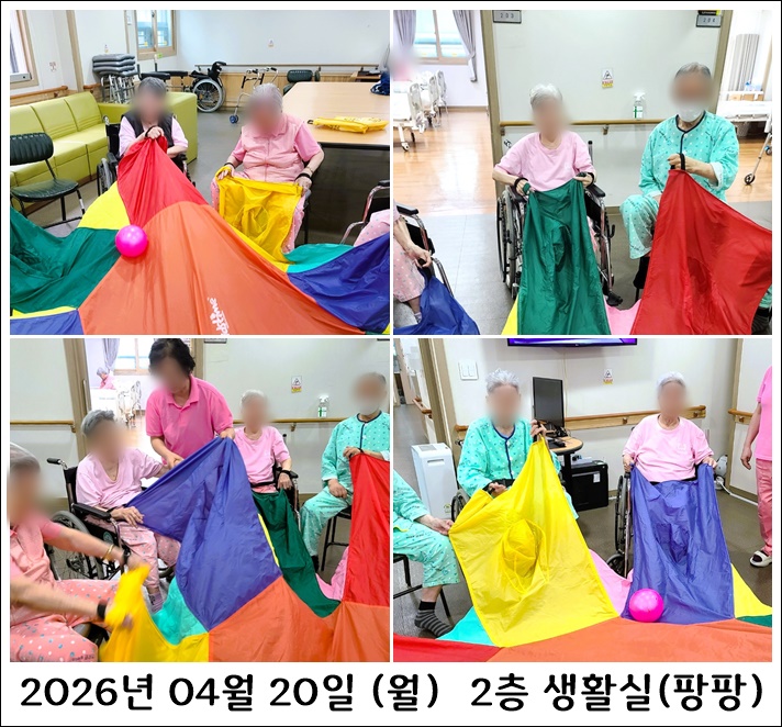 c4311401293260622ef5b7926e29201b_1777533