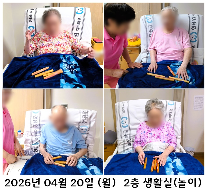 c4311401293260622ef5b7926e29201b_1777533