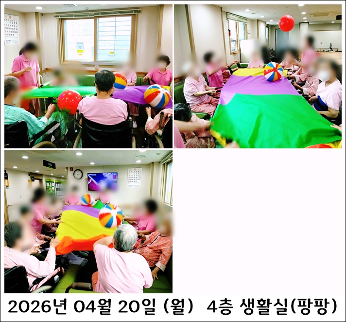 c4311401293260622ef5b7926e29201b_1777533